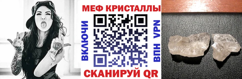 ГЕРОИН Георгиевск