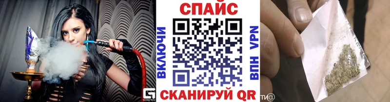 цена наркотик  Георгиевск  БУТИРАТ бутик 