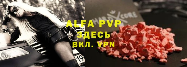 кокаин колумбия Арсеньев