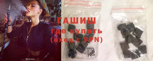 сатива Аркадак