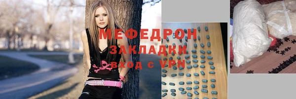 кокаин колумбия Арсеньев