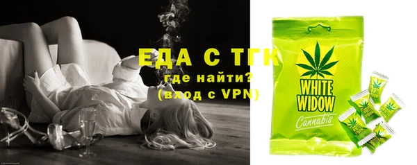 сатива Аркадак