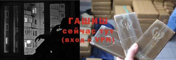 сатива Аркадак
