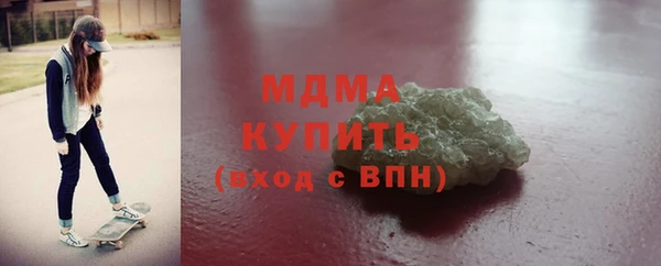 сатива Аркадак