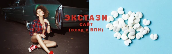 сатива Аркадак
