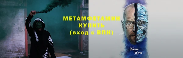кокаин колумбия Арсеньев