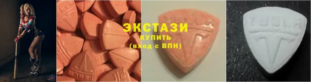 сатива Аркадак