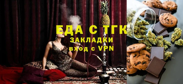 сатива Аркадак