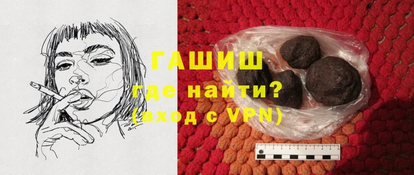 кокаин колумбия Арсеньев
