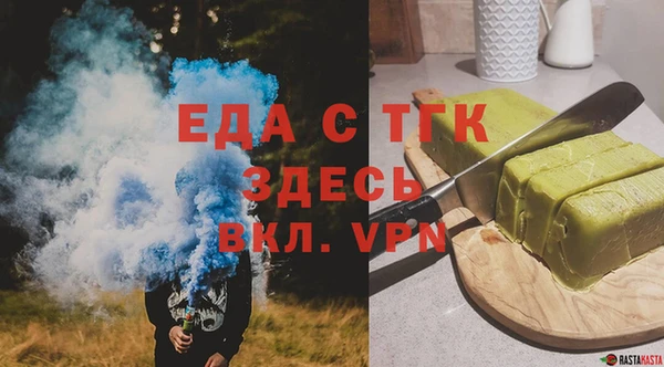 кокаин колумбия Арсеньев