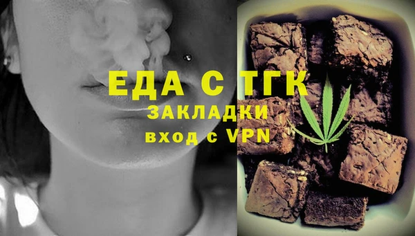 кокаин колумбия Арсеньев