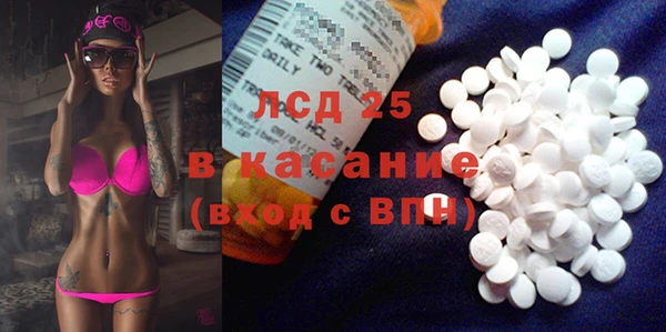 кокаин колумбия Арсеньев