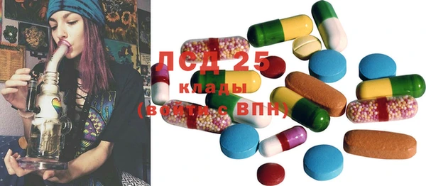 кокаин колумбия Арсеньев